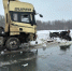(видео) В Самарской области в страшном ДТП погибли водитель и пассажир «Гранты» - TltGorod.Ru
