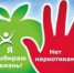 newsplaceholder - Мэрия городского округа Тольятти