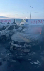 Один человек погиб, есть раненые. Массовая атака беспилотников на Москву и Подмосковье — онлайн | Источник: Воробьев LIVE / Telegram