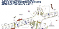 На улице Демократической в Самаре запретили левый поворот - НеСлухи.РФ