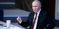 Разговор между гостем из США и Владимиром Путиным состоится в Москве  | Источник: Артём Устюжанин / MSK1.RU - Тольятти.Ru