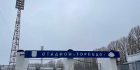 В Тольятти реконструкция стадиона «Торпедо» остается под вопросом - Площадь Свободы