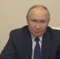 Владимир Путин подчеркнул, что Трамп делает всё возможное для восстановления отношений России и США | Источник: Kremlin.ru - Тольятти.Ru