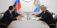 Губернатор Федорищев, замминистра транспорта РФ Никитин и глава Росавиации Ядров в Тольятти обсудили создание посадочных площадок для БАС - TLT.Ru