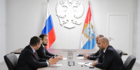 Губернатор Федорищев, замминистра транспорта РФ Никитин и глава Росавиации Ядров в Тольятти обсудили создание посадочных площадок для БАС - Волга Ньюс Тольятти