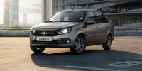 АВТОВАЗ представил новую топ-версию Lada Granta - TLT.Ru