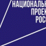 Поддержка семей, молодежи, участников СВО среди приоритетов государства - TltGorod.Ru
