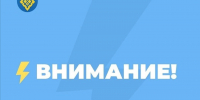 Завтра перекроют движение в связи с празднованием Ураза Байрам - ТК ТОЛЬЯТТИ 24