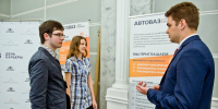 АВТОВАЗ: целевое обучение для целеустремленной молодежи - TLT.Ru