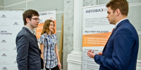 АВТОВАЗ: целевое обучение для целеустремленной молодежи - TltGorod.Ru