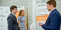 "Зажигание": как АВТОВАЗ поддерживает целеустремленную молодежь - Волга Ньюс Тольятти