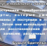 Поменяли сим-карту — открепите номер от Госуслуг и мобильного приложения - ТК ТОЛЬЯТТИ 24