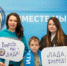 фото 2025.04.03 Формула гандбола. Объединение детских библиотек Тольятти - ОДБ Тольятти