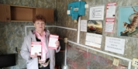 newsplaceholder - Мэрия городского округа Тольятти