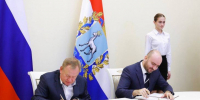 Губернатор Самарской области и глава ВТБ подписали соглашение о сотрудничестве - НеСлухи.РФ