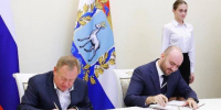 Губернатор Самарской области Вячеслав Федорищев и глава ВТБ Андрей Костин подписали соглашение о сотрудничестве - TltGorod.Ru