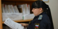 В Самаре приставы взыскали с мужчины 290 тысяч рублей за фиктивную постановку на учет иностранцев - TltGorod.Ru