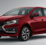На АВТОВАЗе раскрыли стоимость Lada Iskra - TLT.Ru