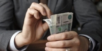 В Самарской области мужчина пытался купить поддельную справку об инвалидности за 180 тысяч рублей - TltGorod.Ru