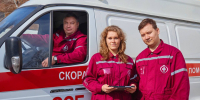 Работники скорой помощи в Самарской области с апреля будут получать увеличенные зарплаты - ТК ТОЛЬЯТТИ 24