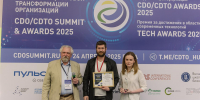 "Ростелеком" стал лауреатом премии CDO/CDTO Awards 2025 в двух номинациях - Волга Ньюс Тольятти
