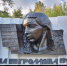 В Тольятти до конца апреля отремонтируют памятные места и мемориалы - TLT.Ru