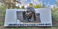 В Тольятти до конца апреля отремонтируют памятные места и мемориалы - TLT.Ru