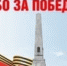 newsplaceholder - Мэрия городского округа Тольятти