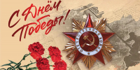 Фото - Собрание представителей района