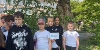 Знамя Победы: в Самарской области провели квест на тему Великой Отечественной войны - TltGorod.Ru