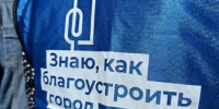 В Тольятти начали благоустраивать три общественные территории - TltGorod.Ru