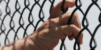 Жителю Новокуйбышевска дали 10 лет колонии за грабеж и разбойное нападение - TltGorod.Ru