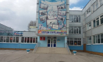 Выполнение программы признали эффективным