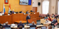 Депутатам Самарской Губернской Думы представлен отчет о работе Правительства Самарской области - TltGorod.Ru