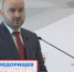 Прямо сейчас проходит торжественное открытие форума "Мой бизнес 63. Время роста" - ТК ТОЛЬЯТТИ 24