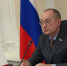Андрей Кислов принял участие в итоговой коллегии Минсельхоза России - TltGorod.Ru