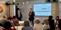 Глава Тольятти поздравил предпринимателей - Городские Ведомости