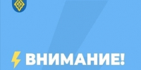 При проведении Дня города Тольятти ограничат движение транспорта - TltGorod.Ru