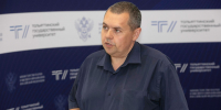 Студентам ТГУ рассказали, как не стать жертвой мошенников - ТГУ