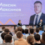 «ГосСтарт.Диалог» открывает молодежи Самары путь на государственную службу - TltGorod.Ru