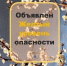 В Самарской области ожидаются дождь, гроза и сильный ветер - TltGorod.Ru