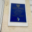 В 2025 году три самарских вуза попали в топ-100 лучших в стране - Площадь Свободы