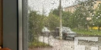 В Тольятти ожидаются дождь и гроза - TltGorod.Ru