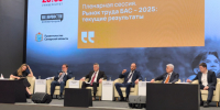 «БАС-2025». Кадровый форум проходит в «Жигулёвской долине» - ТК ТОЛЬЯТТИ 24