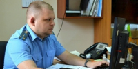 У жителя Самары конфисковали иномарку, на которой перевозили прекурсоры - TltGorod.Ru
