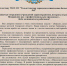 guber - Городская больница №5