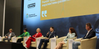 На Кадровом форуме БАС подписали несколько соглашений - Городские Ведомости