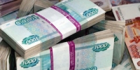 В Самарской области бывший инженер завода оштрафован на 5 млн руб. по коррупционному делу - TltGorod.Ru