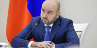 День России, «Народный бюджет Самарской области» и экология: Вячеслав Федорищев провел оперативное совещание - TLT.Ru