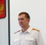 Генерал-майор юстиции Павел Олейник представлен коллективу СУ СК России по Самарской области в качестве нового руководителя - ТК ТОЛЬЯТТИ 24